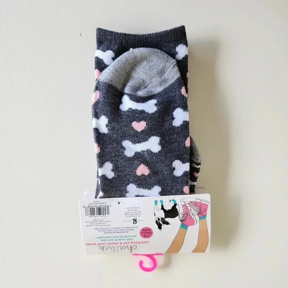 NWT Chatties Matching Sock Set for Pet & Owner Dogs Mom For Small Pups Gray Pink